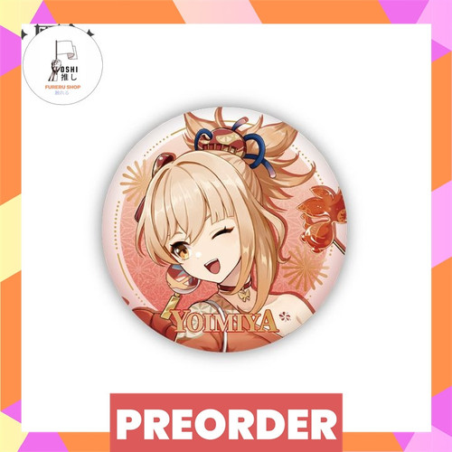 TSR Watermark 230.jpg