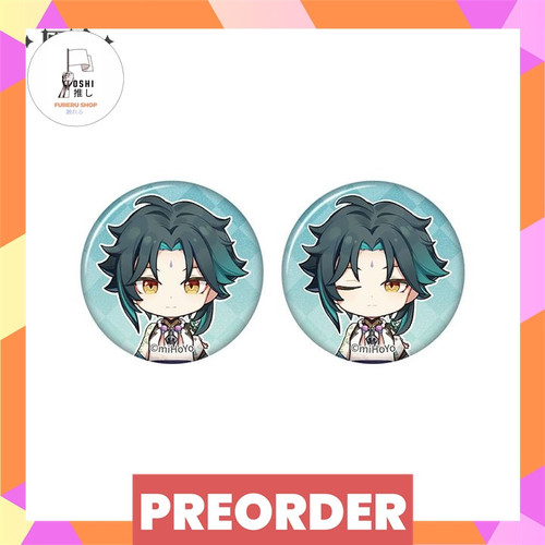 TSR Watermark 213.jpg