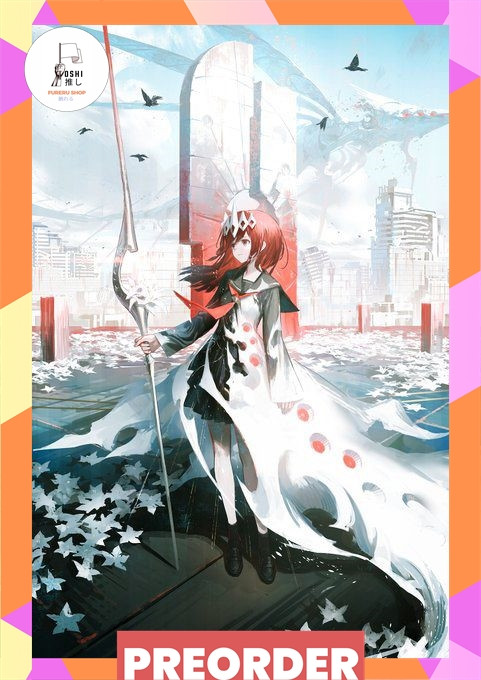 TSR Watermark 261.jpg