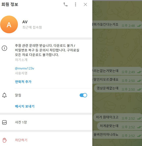 IaMfc92U file65a4e2ec9765e 3cd0d256c5c86a1dd25d3ff90819abb8da631f75.jpg