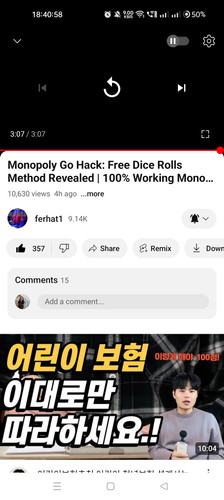 Screenshot 2024 01 15 18 40 59 05 f9ee0578fe1cc94de7482bd41accb329.jpg