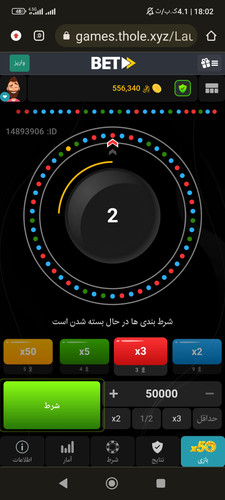 Screenshot 2024 01 15 18 02 30 440 com.android.chrome.jpg