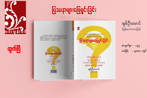 402166589 739542361544299 5804016286664308023 n.jpg