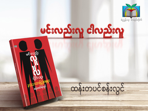 402373967 739546731543862 4491599237097432026 n.jpg