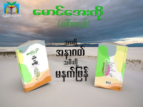 402165282 739549604876908 7479535329682755040 n.jpg