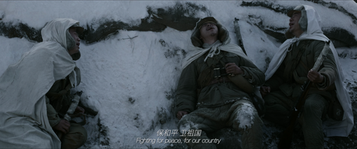 Snipers.2022.2160p.WEB DL.DDP5.1.Atmos.H265.HDR MISS.mkv 20240118 003542.592.png