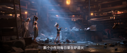 White.Snake.2.Green.Snake.2021.2160p.WEB DL.DDP5.1.Atmos.H265 MISS.mkv 20240118 002308.172.png