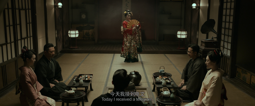 Railway.Heroes.2021.2160p.WEB DL.DDP5.1.Atmos.H265.HDR MISS.mkv 20240118 002820.098.png