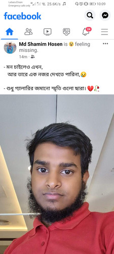 Screenshot 20220804 100941 com.facebook.katana.jpg