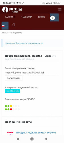 1705251476 2034139395.jpg