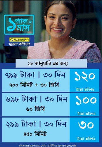 IMG 20240118 084845 295.jpg