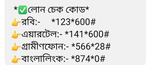 IMG 20240107 WA0003.jpg