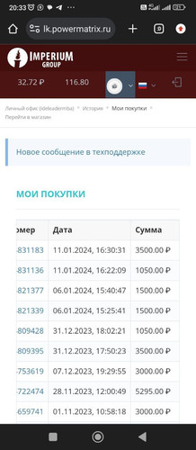 1705061070 351769358.jpg