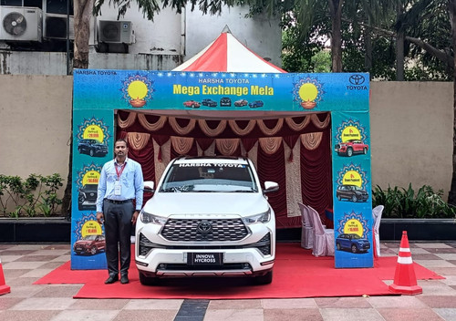 WhatsApp Image 2024 01 03 at 4.18.09 PM.jpg