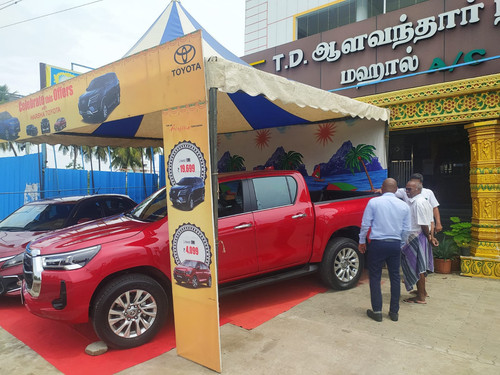 WhatsApp Image 2023 07 19 at 11.47.35 AM (1).jpg