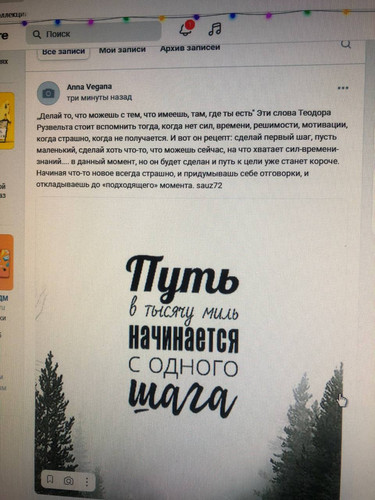 1705065421 688966553.jpg