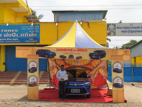 WhatsApp Image 2023 08 22 at 11.30.27 AM (1).jpg