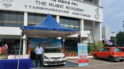 WhatsApp Image 2024 01 05 at 10.23.36 AM (2).jpg