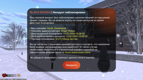 0BF5074C CE16 49E8 9047 1A18C7A7D080.png
