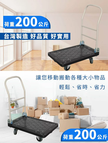 b4c592a37c81.png