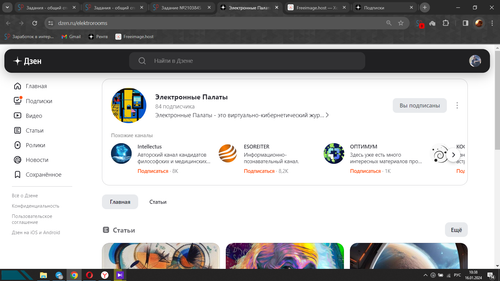 Screenshot 1.png