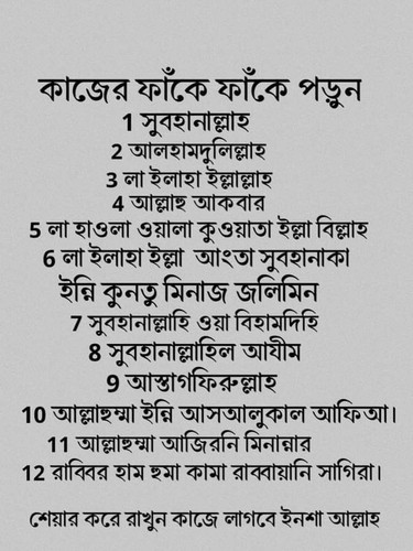 FB IMG 1705337736048.jpg