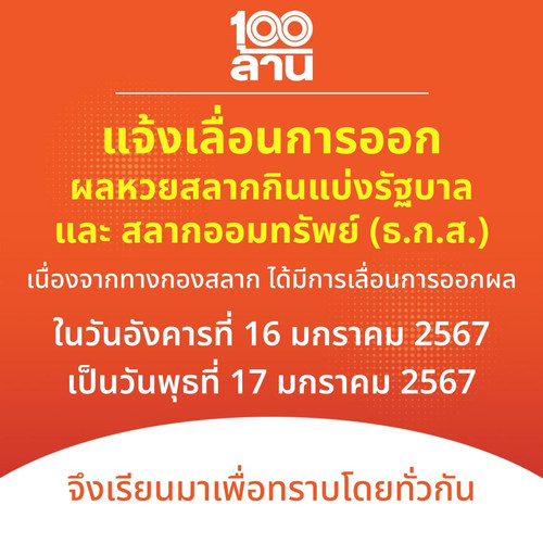 52f7300b7367.jpg