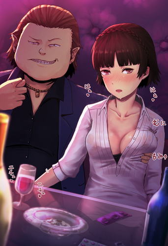 69554572 p1.png
