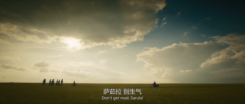 Chaogtu.with.Sarula.2019.2160p.WEB DL.AAC.H265.HDR MISS.mkv 20240116 005232.702.png