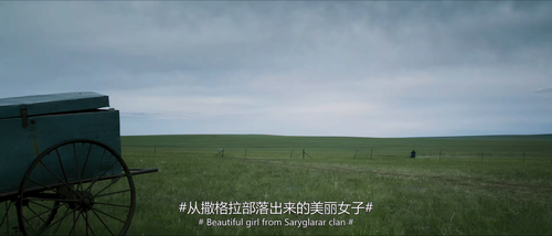 Chaogtu.with.Sarula.2019.2160p.WEB DL.AAC.H265.HDR MISS.mkv 20240116 005242.963.png