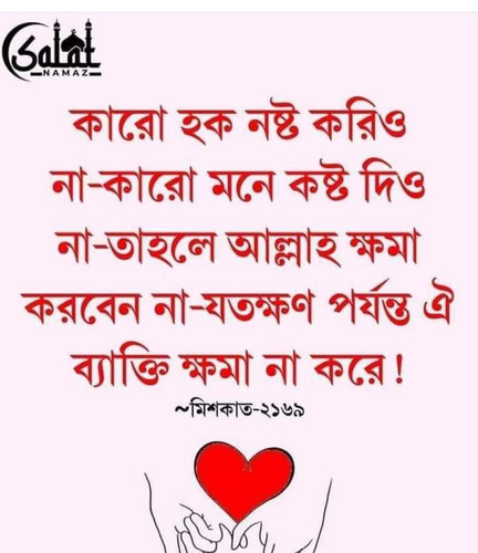 FB IMG 1694459766672.jpg