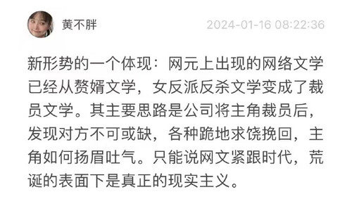 微信图片 20240117185110.jpg