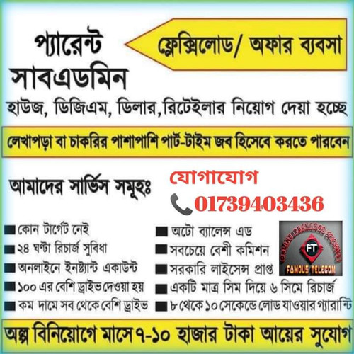 FB IMG 1704009923753.jpg