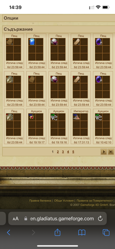 IMG 3811.png