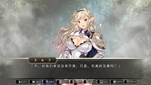 QQ截图20240116012734.png