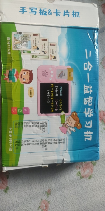 A4a7a79d996e74a9d9332c71c201901bbq.jpg