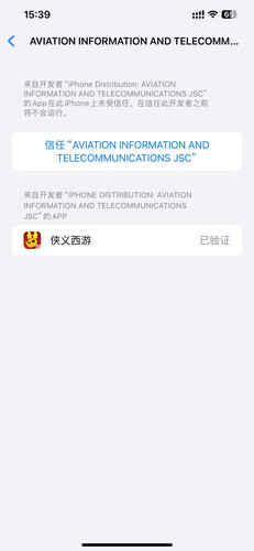 微信图片 20240116161149.jpg