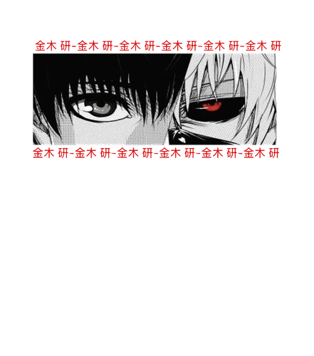 43010889 pf.png