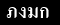 asdasdsad.png