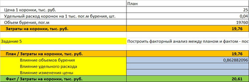 file 1891.jpg