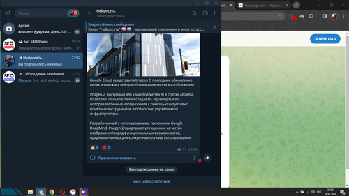 Screenshot 1.png