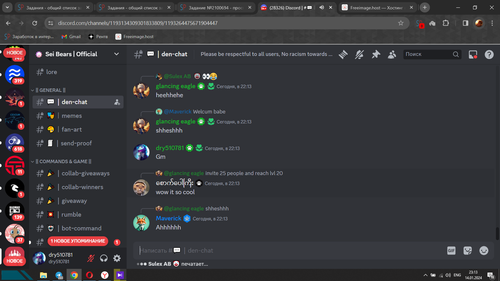 Screenshot 2.png