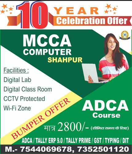 WhatsApp Image 2024 01 11 at 15.56.34 f9544475.jpg