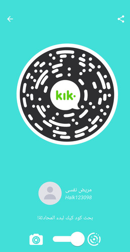 Screenshot ٢٠٢٤٠١١٨ ٠٠٥٧٢٧.jpg