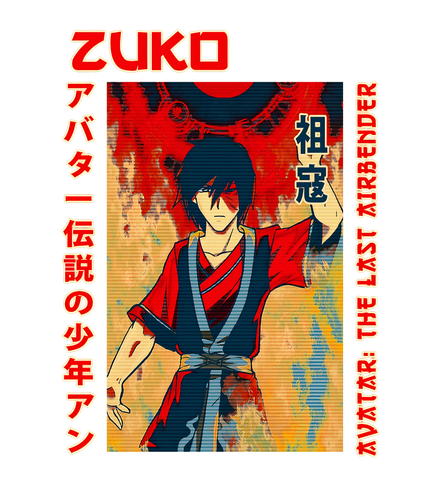 GHIBLIST1618244 pf.png