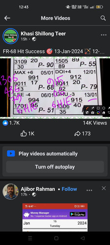 Screenshot 2024 01 13 12 43 22 79 f598e1360c96b5a5aa16536c303cff92.jpg