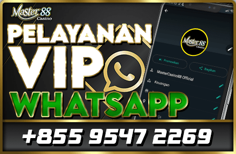 MC88 LC WhatsApp.png