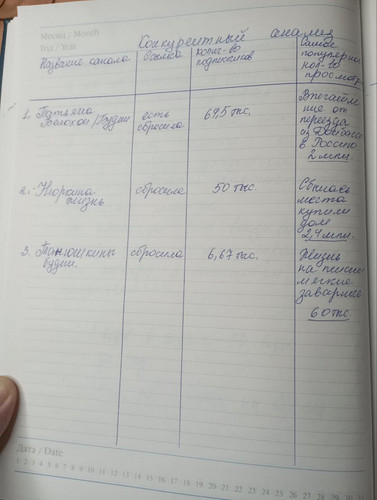 1705133563 1869332280.jpg