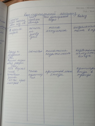 1705133559 1611743788.jpg