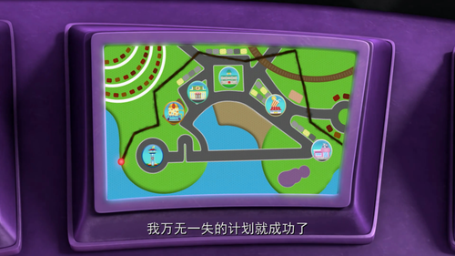 PAW.Patrol.Mighty.Pups.2020.WEB DL.1080p.H264.AAC HDSWEB.mkv 20240113 155218.667.png